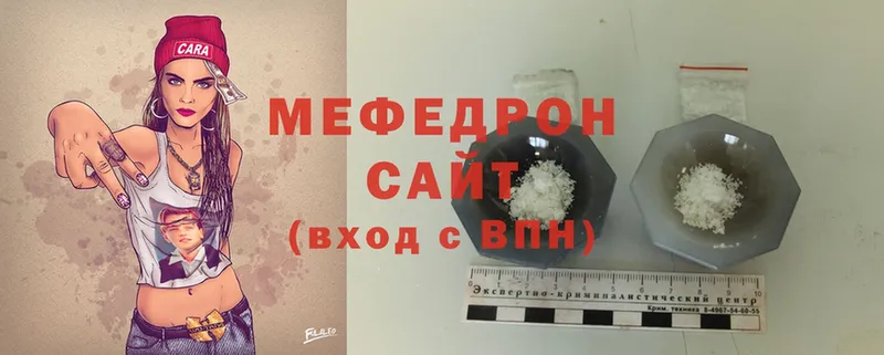 Купить закладку Зерноград Галлюциногенные грибы  Cocaine  гидра как зайти  ГЕРОИН  Марихуана  СК  Амфетамин  Меф мяу мяу 