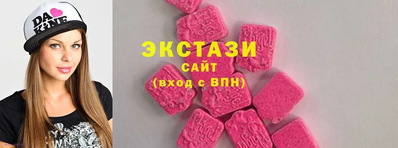 Ecstasy 250 мг  как найти наркотики  кракен вход  Зерноград 